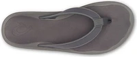Men's Koko'o Pavement /