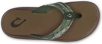 Men's Ohana Pa'i Husk / Wai Camo