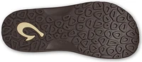 Men's Ohana Pa'i Husk / Wai Camo