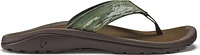 Men's Ohana Pa'i Husk / Wai Camo