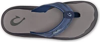 Men's Ohana Pa'i Trench Blue / Wai Camo