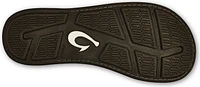 Men's Tuahine Dark Wood /