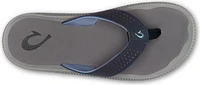 Men's Ulele Blue Depth / Charcoal