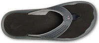 Men's Ulele Dark Shadow