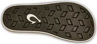 Men's Ulele Dark Wood /