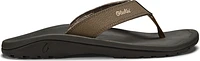 Men's 'Ohana Banyan / Island Salt