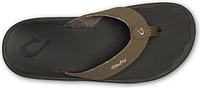 Men's 'Ohana Banyan / Island Salt