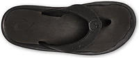 Men's 'Ohana Black / Dark Shadow