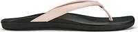 Women's Ho'opio Petal Pink Metallic / Black