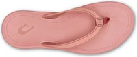 Women's Kapehe Rosette /