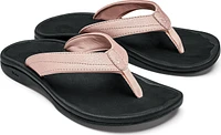 Women's 'Ohana Petal Pink