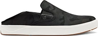 Men's Lae'ahi Pa'i Lava Rock / Ke Au Camo