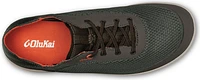 Men's Moku Pae Island Salt Koi