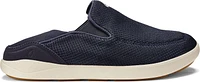 Men's Nohea Pae Trench Blue