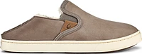 Women's Pehuea Heu Taupe Grey