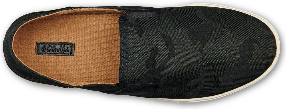 Women's Pehuea Pa'i Lava Rock / Ke Au Camo
