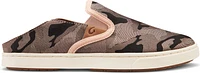 Women's Pehuea Pa'i Soft Pink / Ke Au Camo