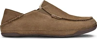 Men's Kipuka Hulu Toffee