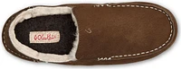 Women's Nohea Slipper Ray