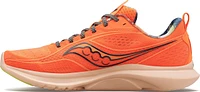 Kinvara 13 Campfire Story