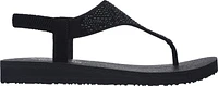 Meditation Cool Eclipse Black