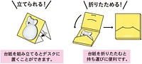 Mindwave Sticky Notes - Frog