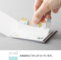 Midori Sticky Notes