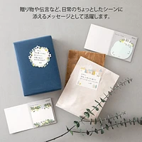 Midori Sticky Notes