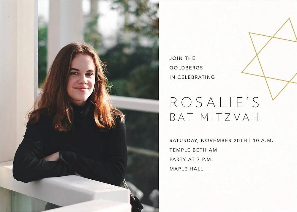 Nissuin Bat Mitzvah Invitation