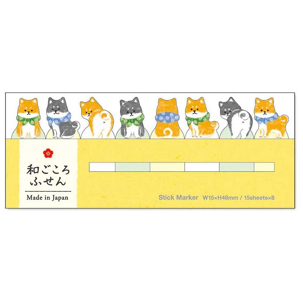 Mindwave Page Markers
