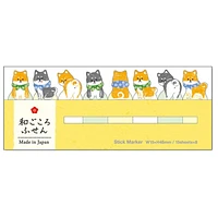 Mindwave Page Markers