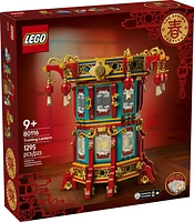 LEGO Chinese Festivals Trotting Lantern 80116