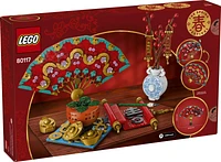 LEGO Chinese Festivals Good Fortune 80117