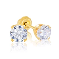 5mm Crystal 4-Prong - 64