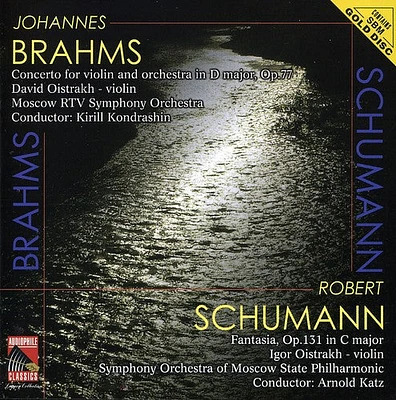 Brahms/ Oistrakh/ Ussr Rtv Sym Orch/ Kondrashin - Brahms: VLN Cto / Schumann: Fantasia