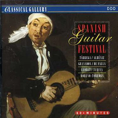 Spanish Guitar Festival/ Various - Spanish Guitar Festival / Various