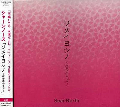 Seannorth - Someiyoshino - Sakura No Ki No Shita de