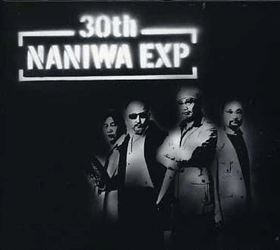 Naniwa Exp - 30th