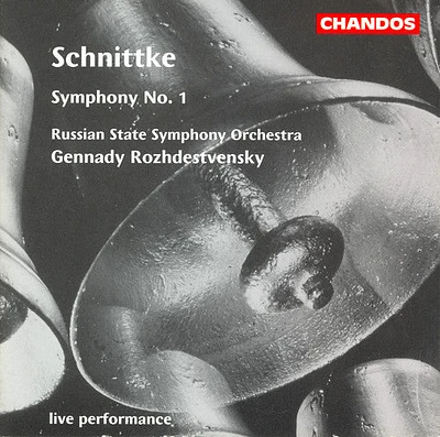 Schnittke/ Rozhdestvensky/ Russian State Sym - Symphony 1