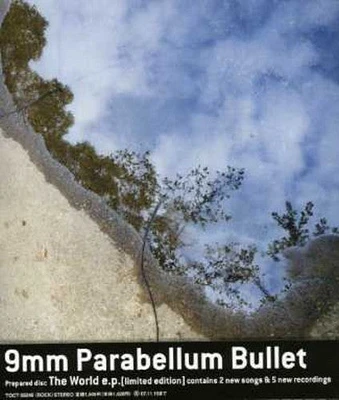 9mm Parabellum Bullet - World EP