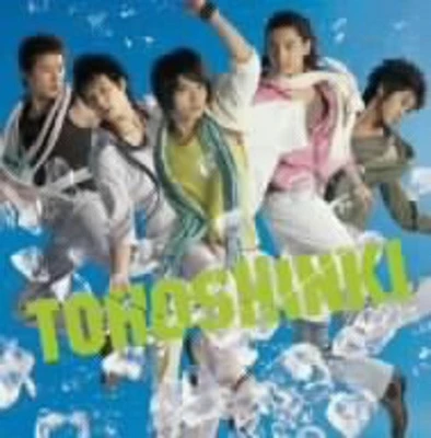 Tohoshinki - Summer -Summer Dream/Song for You/Love I