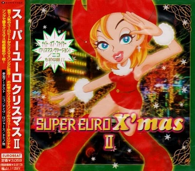 Super Euro Christmas 2/ Var - Super Euro Christmas 2 / Various