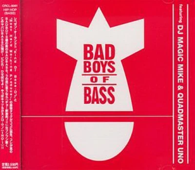 Bad Boys of Bass/ Var - Bad Boys of Bass / Various