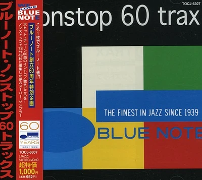 We Love Blue Note/ Various - We Love Blue Note