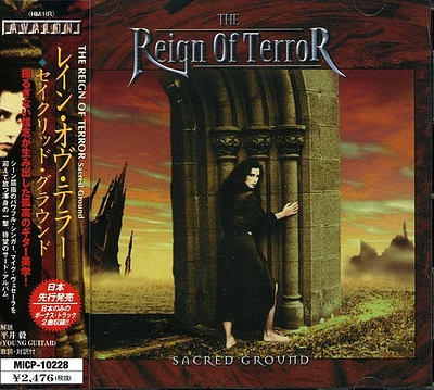 Reign of Terror - Sacred Ground