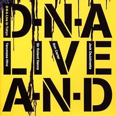 Terumasa Hino - D.N.A Live in Tokyo