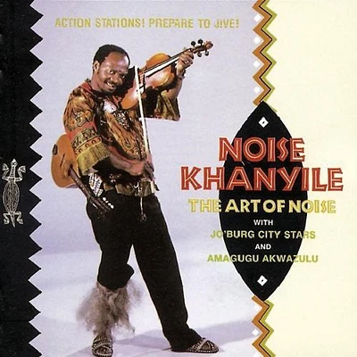 Noise Khanyile - Art of Noise