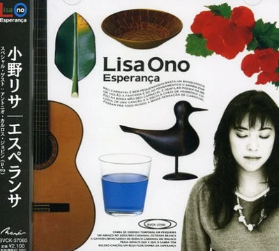 Lisa Ono - Esperanca