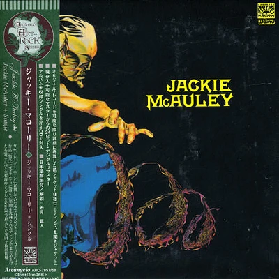 Jackie McAuley - Jackie McAuley +Single