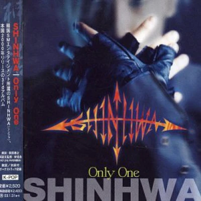 Shinhwa - Only One